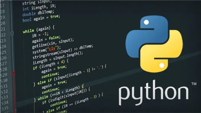 Python Essentials